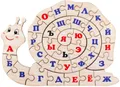 Алфавит русский Улитка